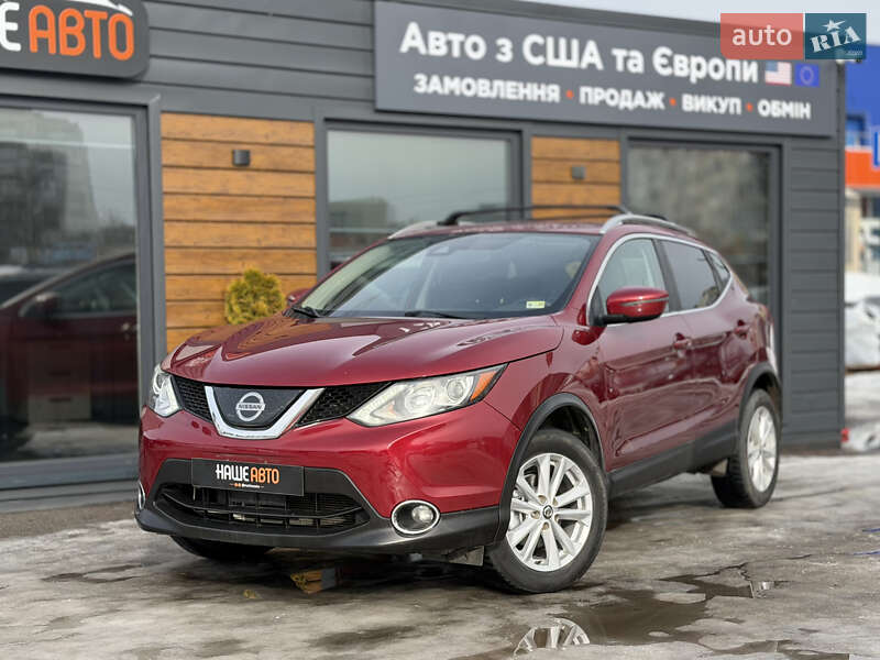 Nissan Rogue Sport 2019