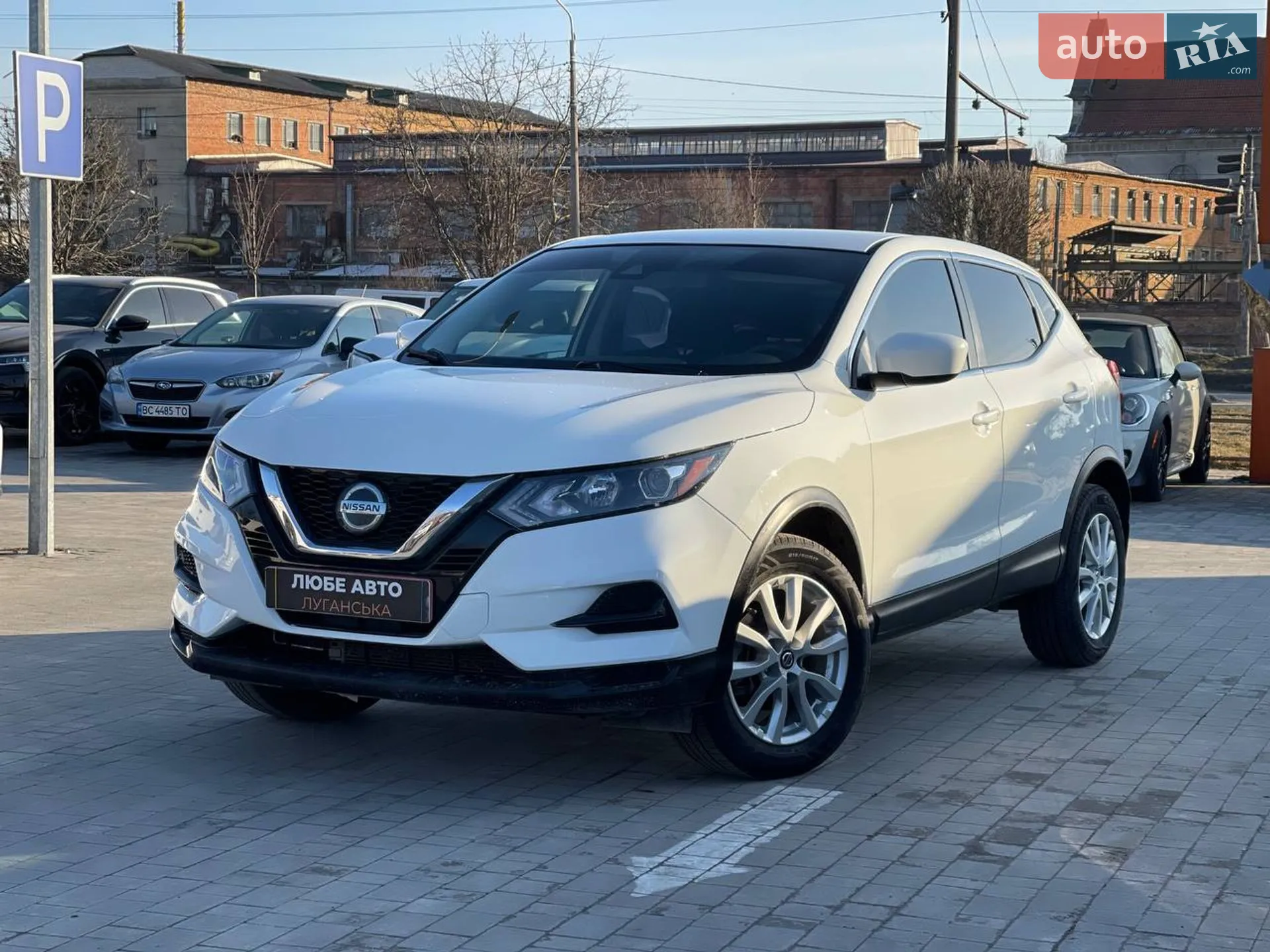 Nissan Rogue Sport 2020