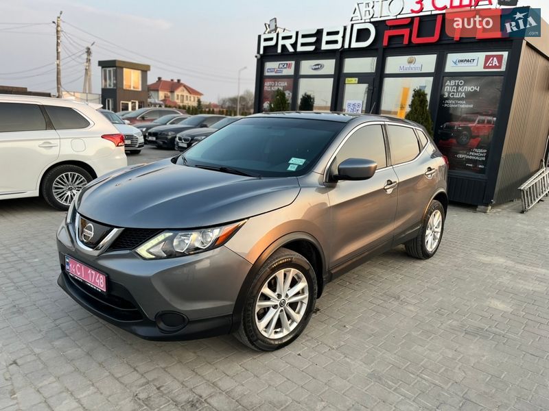 Nissan Rogue Sport 2018
