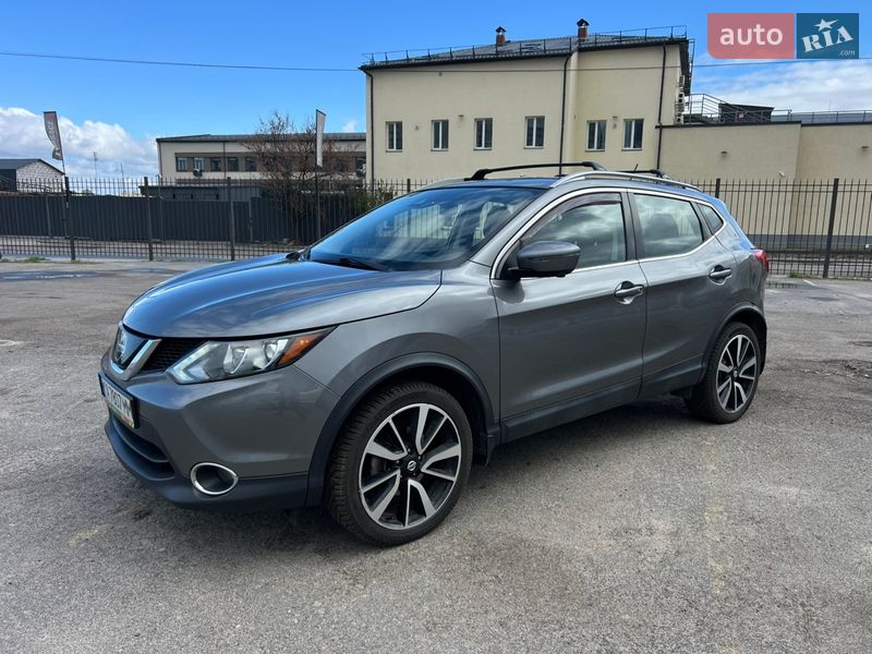 Nissan Rogue Sport 2019