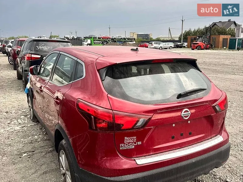 Nissan Rogue Sport