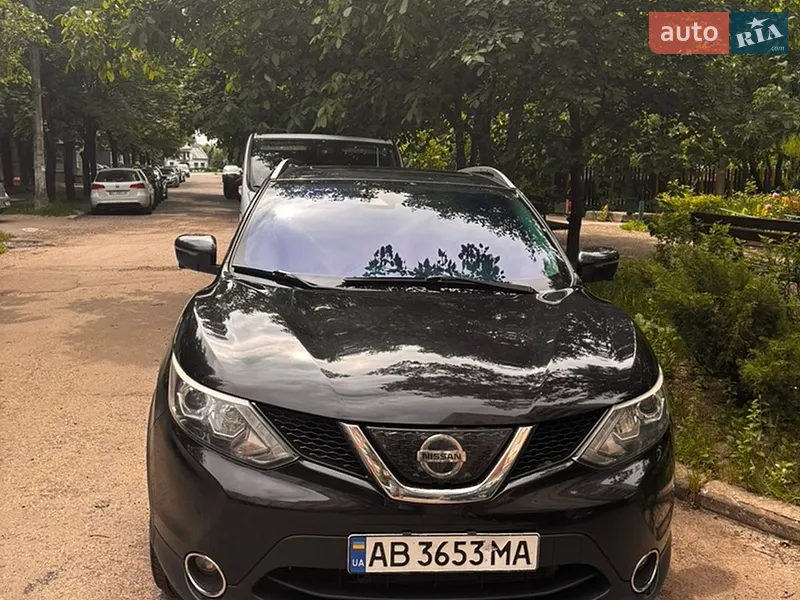 Nissan Rogue Sport