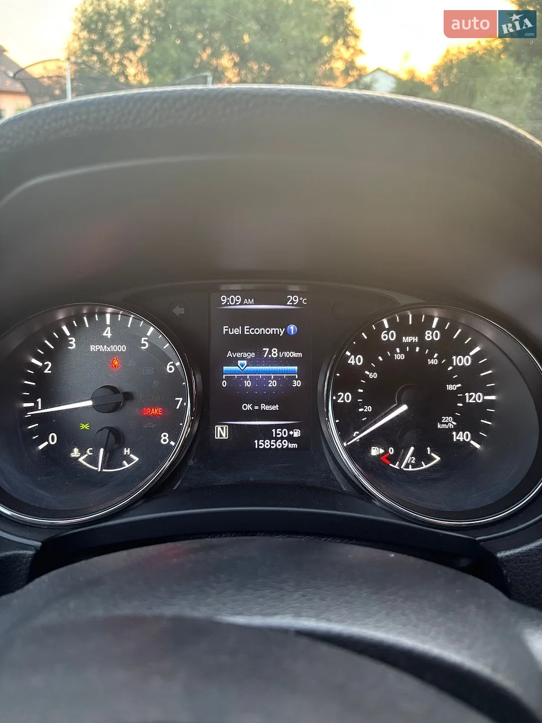 2017 Nissan Rogue - мініатюра 3