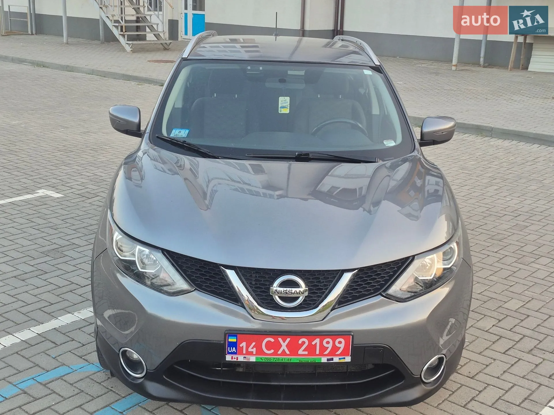 2017 Nissan Qashqai - мініатюра 15