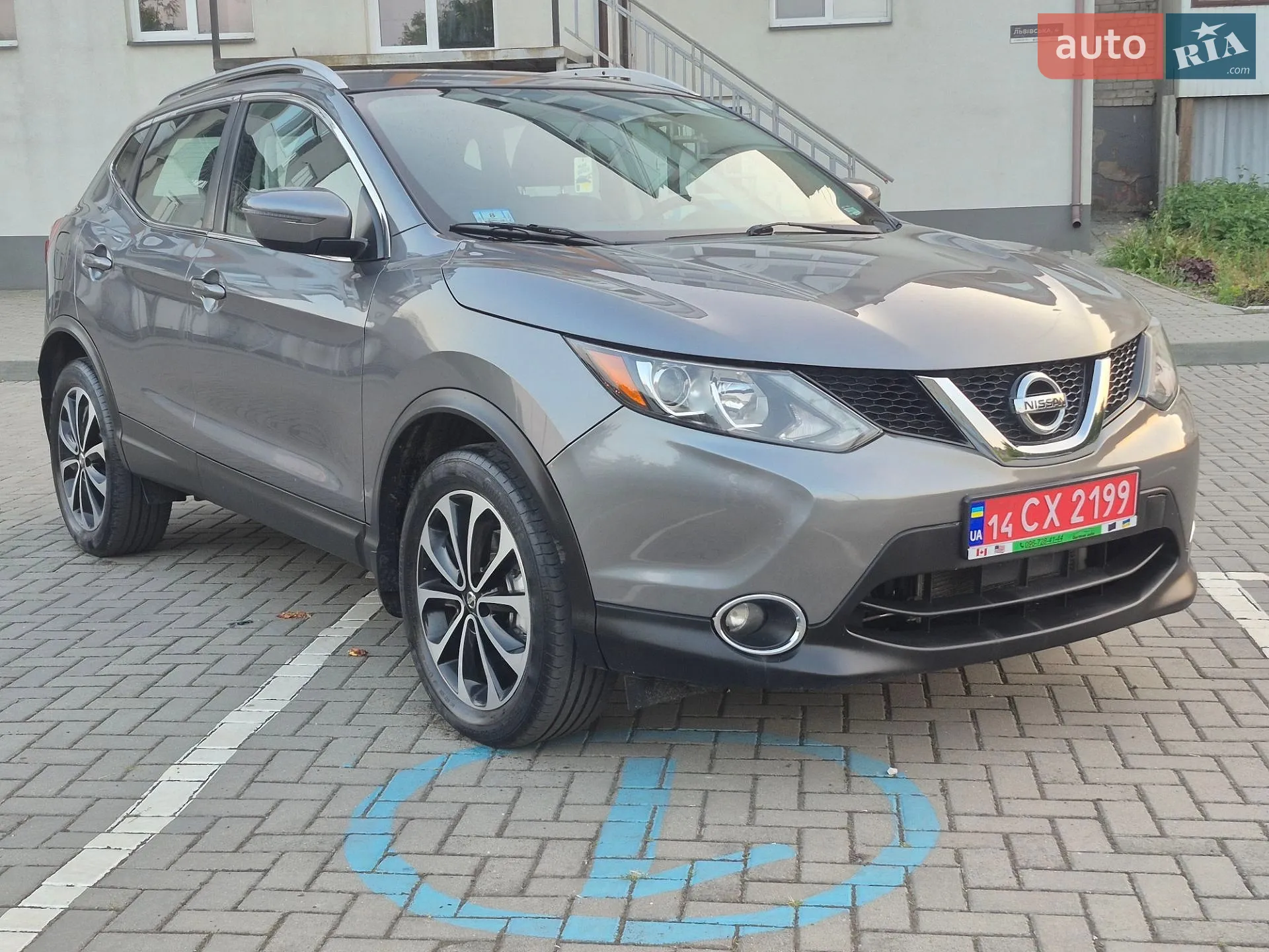 2017 Nissan Qashqai - мініатюра 14