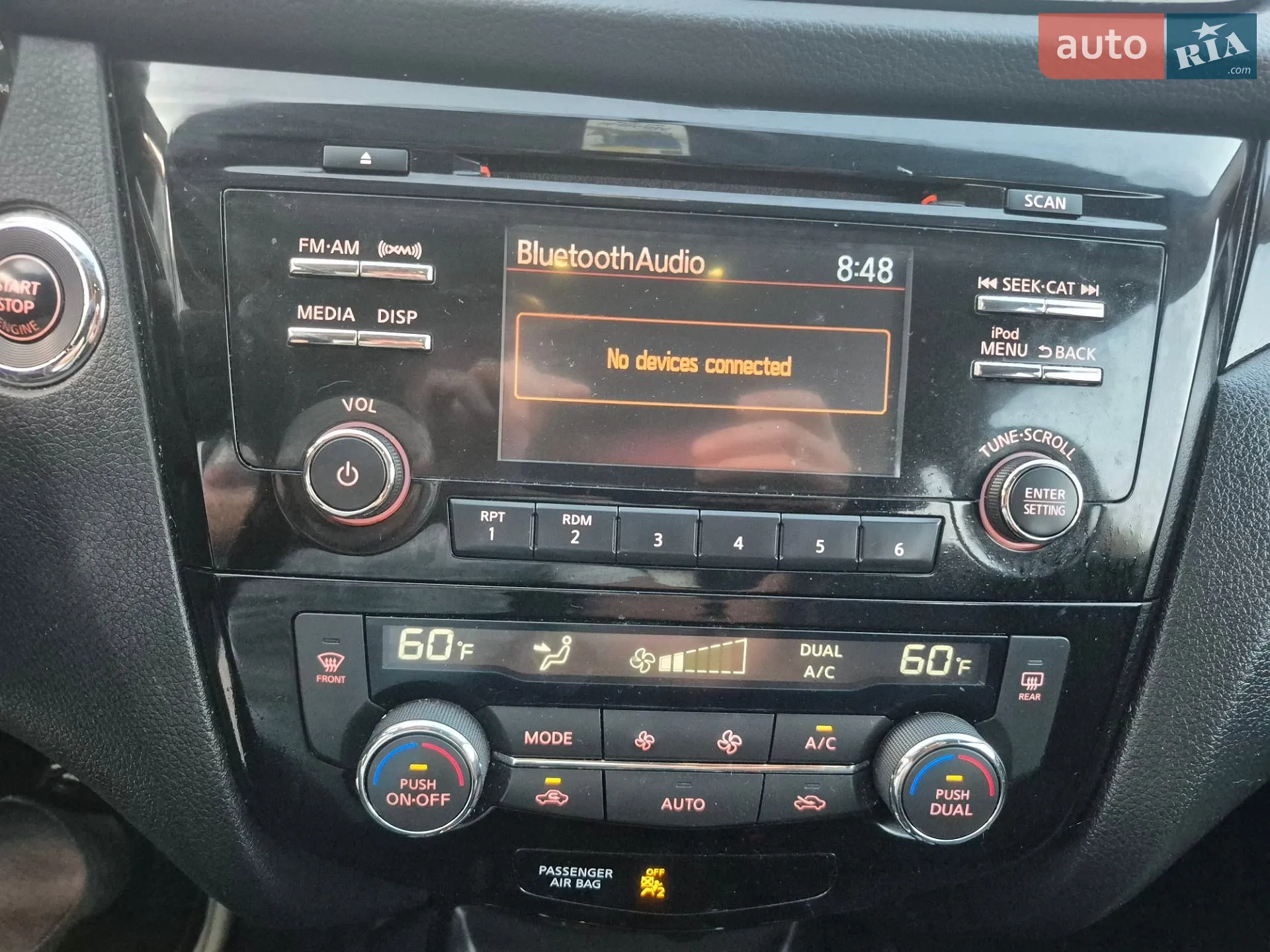 2017 Nissan Qashqai - мініатюра 32