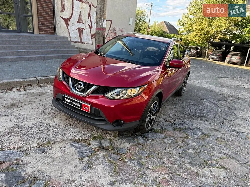 Nissan Rogue Sport