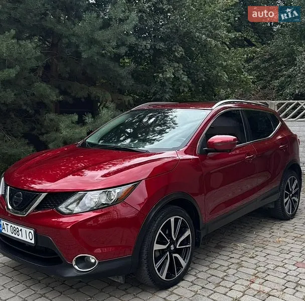 Nissan Rogue Sport