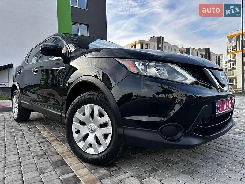 Nissan Rogue Sport