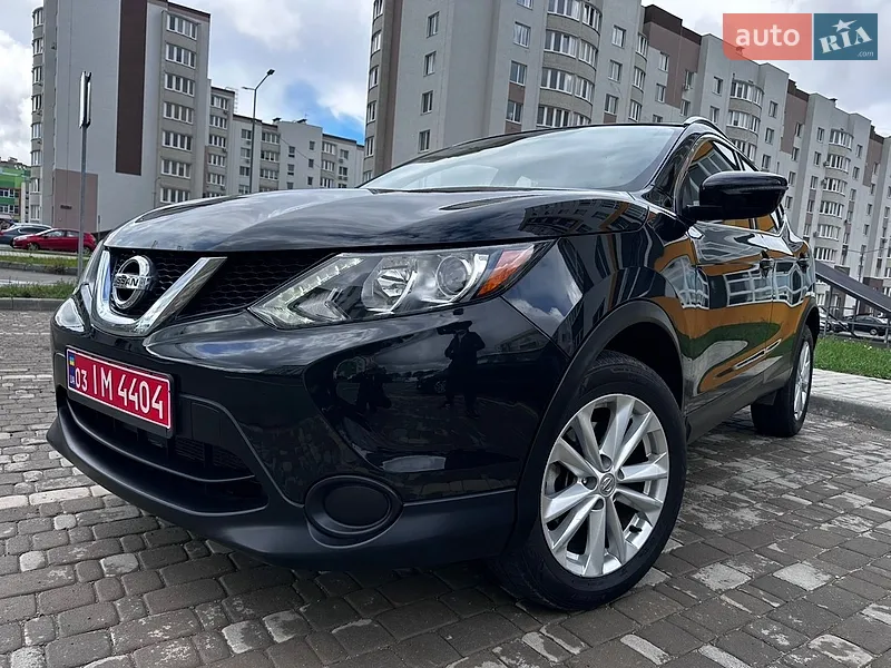 Nissan Rogue Sport