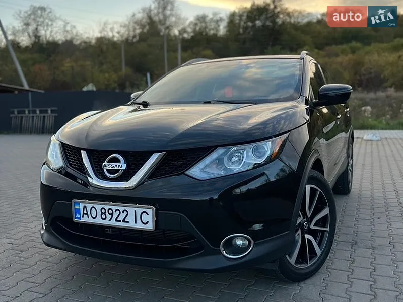 Nissan Rogue Sport