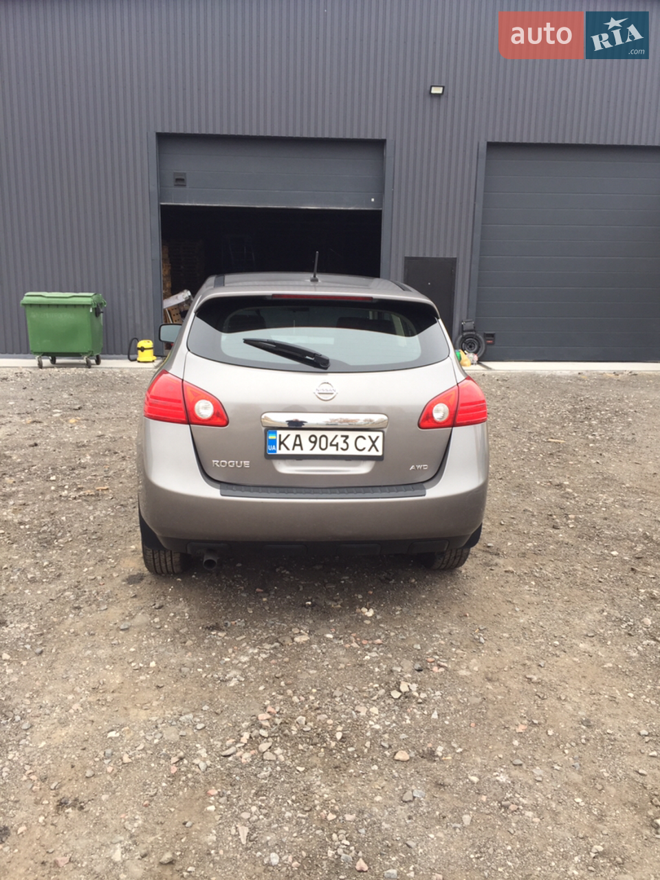 2013 Nissan Rogue - мініатюра 2
