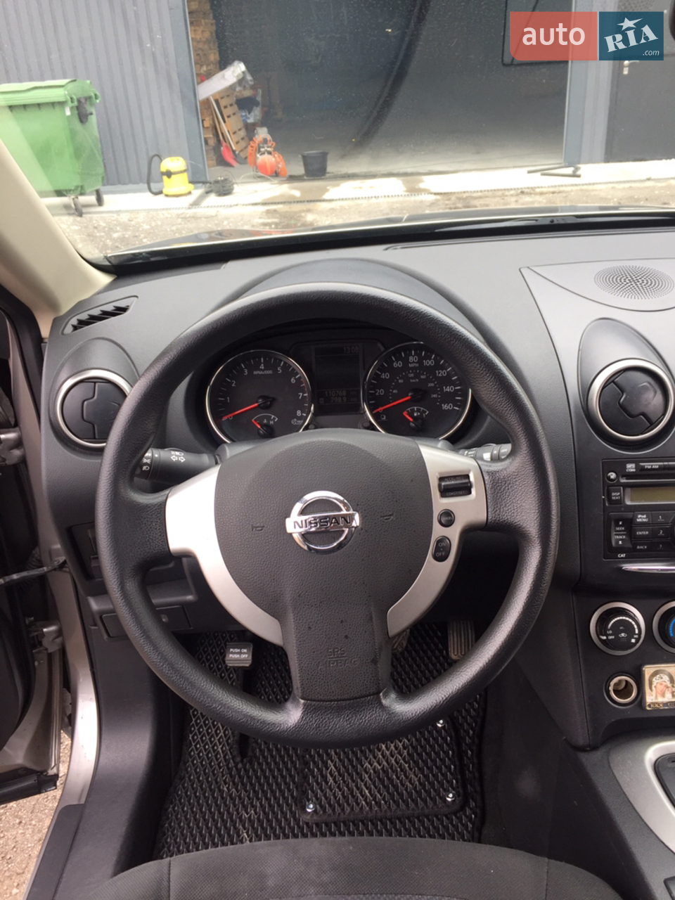 2013 Nissan Rogue - мініатюра 27