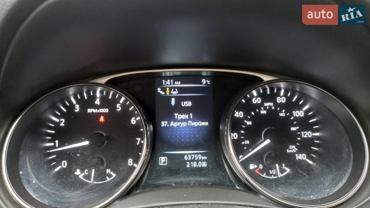 2014 Nissan Rogue - мініатюра 5