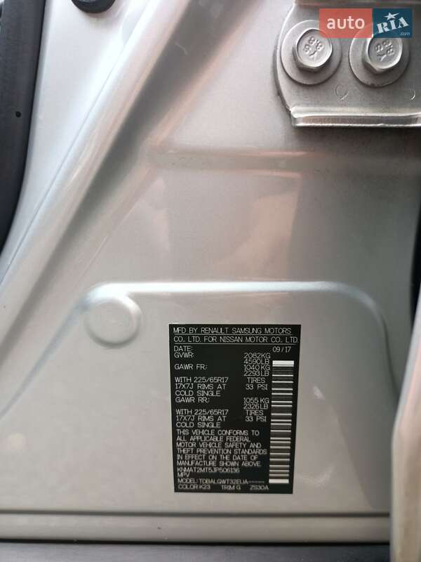 Внедорожник / Кроссовер Nissan Rogue 2017 в Львове фото 19 Внедорожник / Кроссовер Nissan Rogue 2017 в Львове