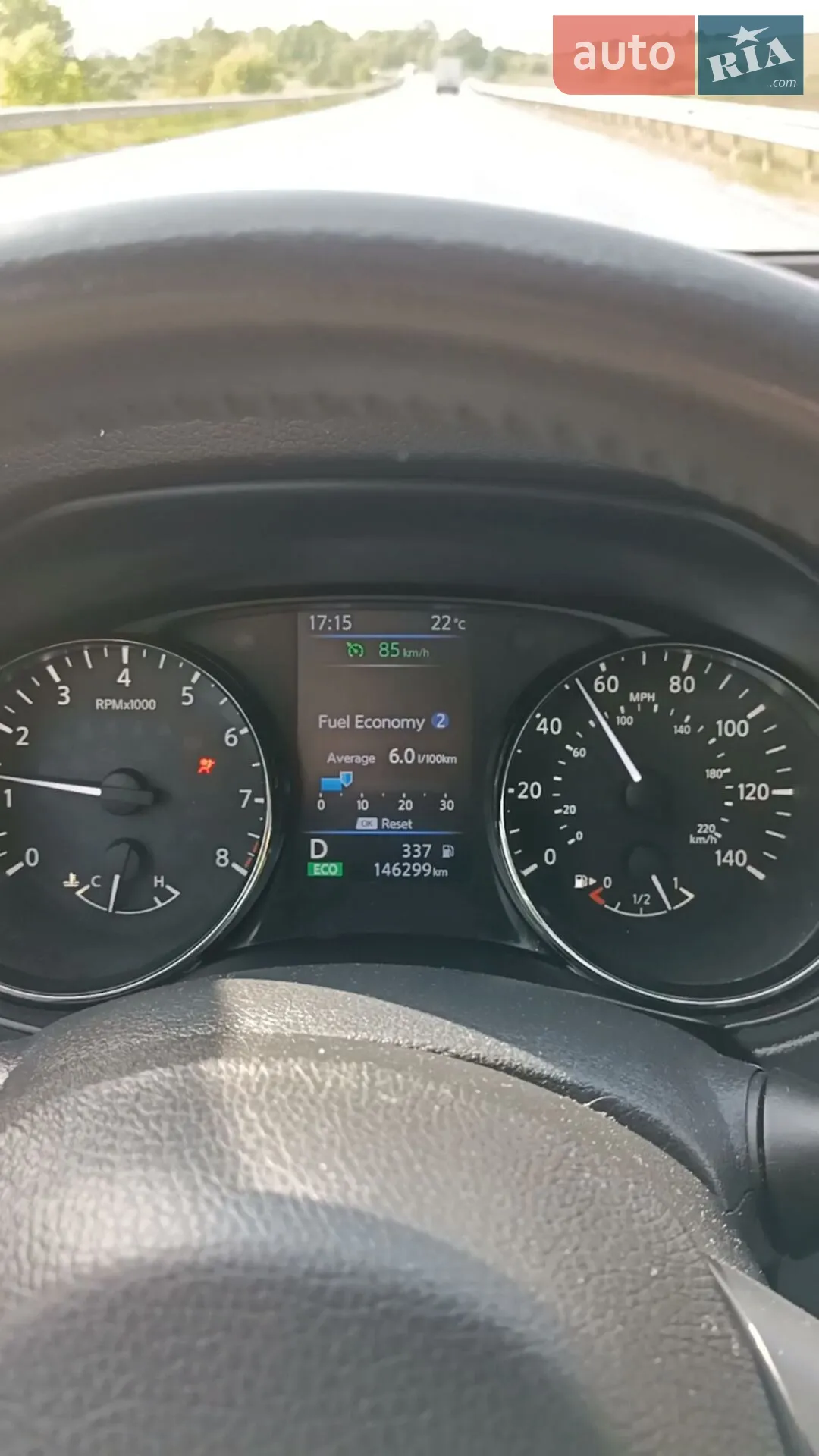 2017 Nissan Rogue - мініатюра 24
