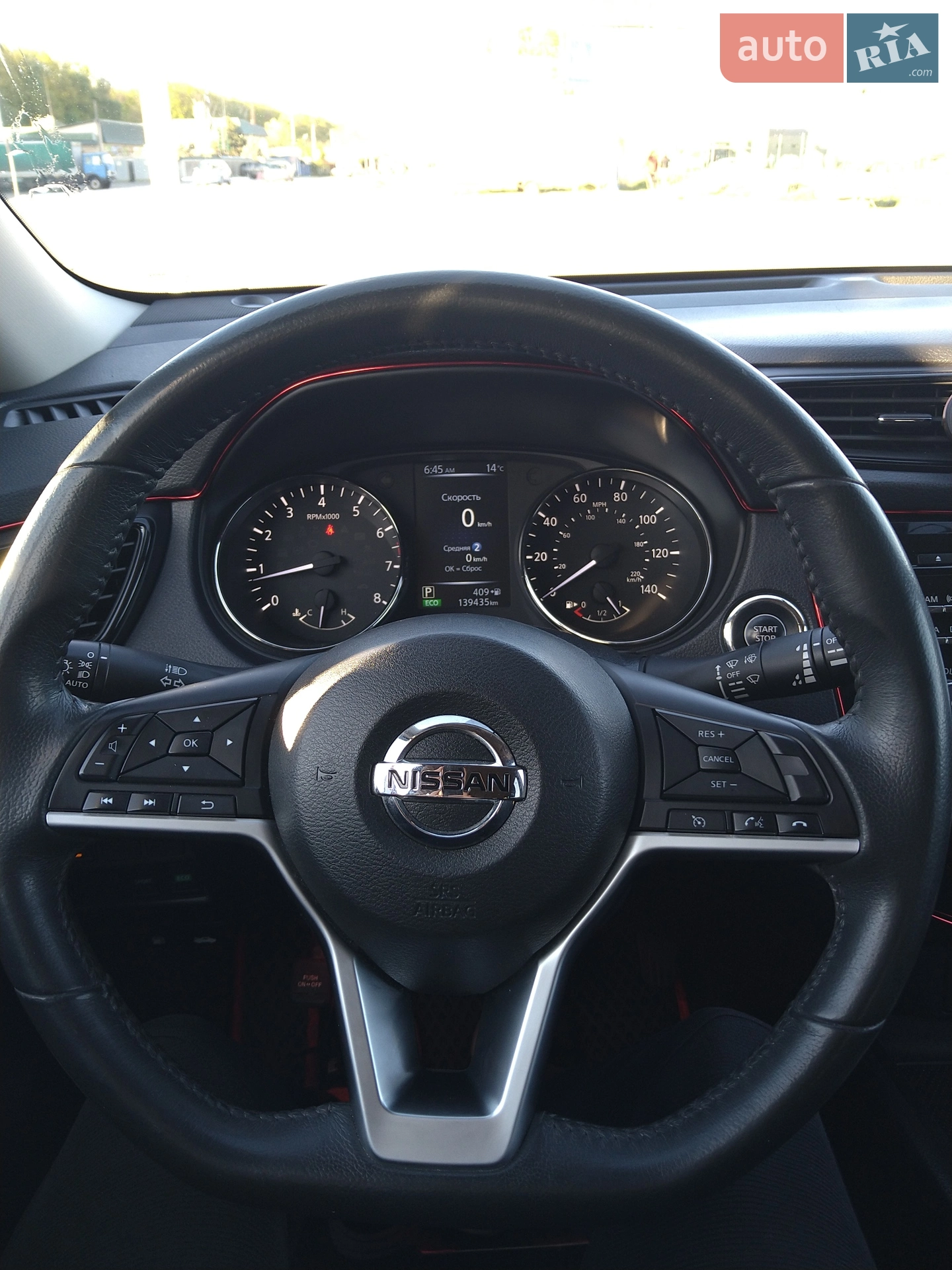 2016 Nissan Rogue - мініатюра 8
