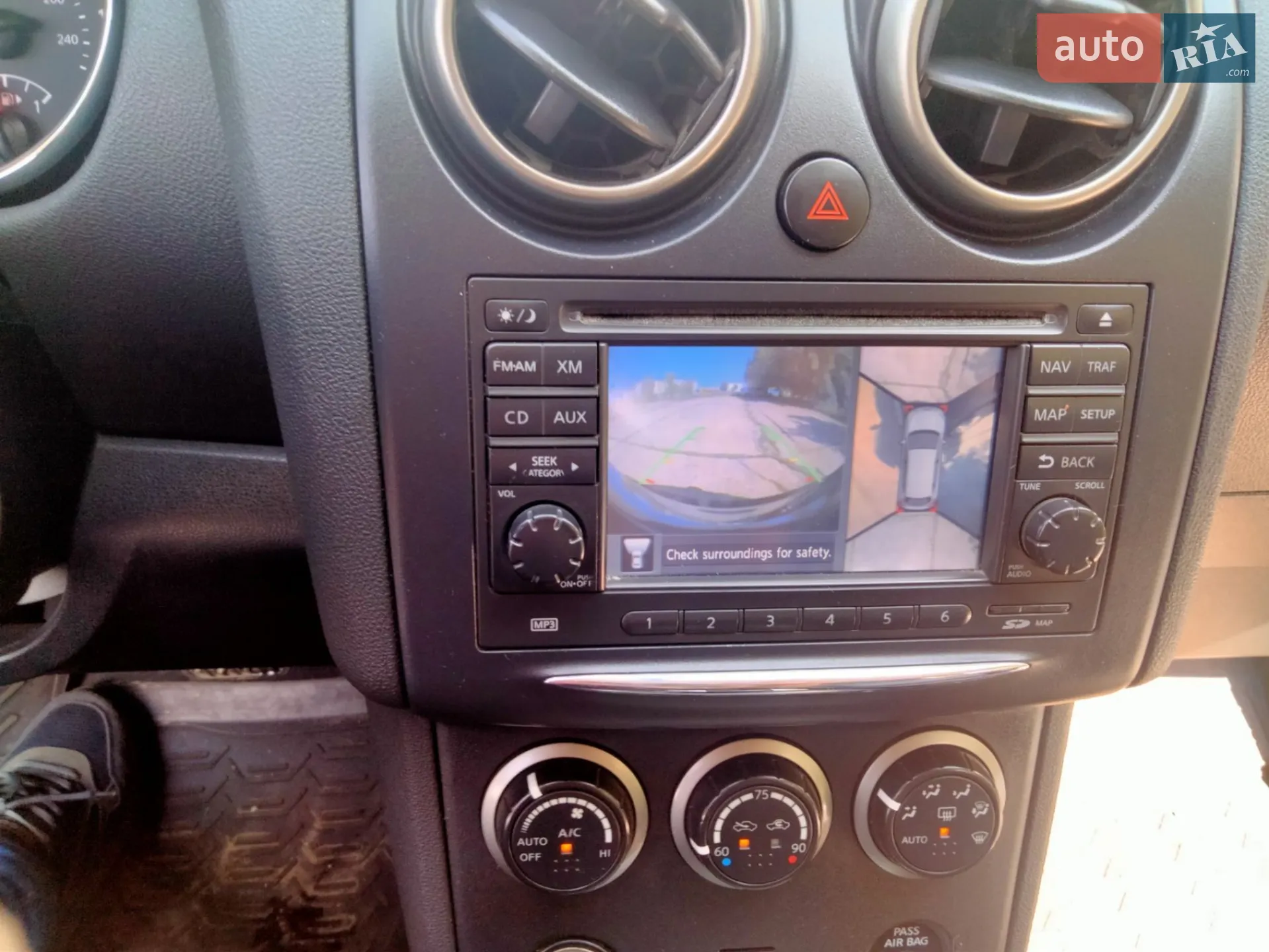 2012 Nissan Rogue - мініатюра 7