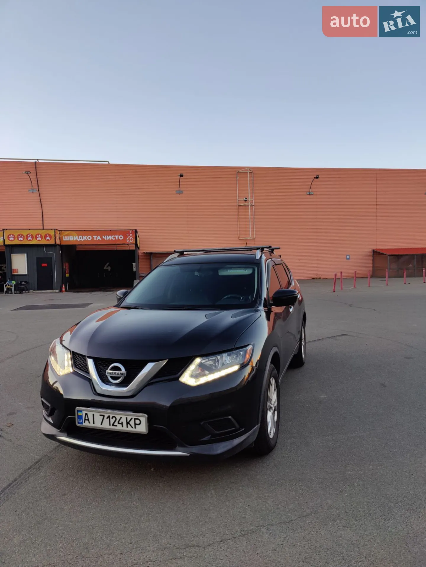 2016 Nissan Rogue - мініатюра 12