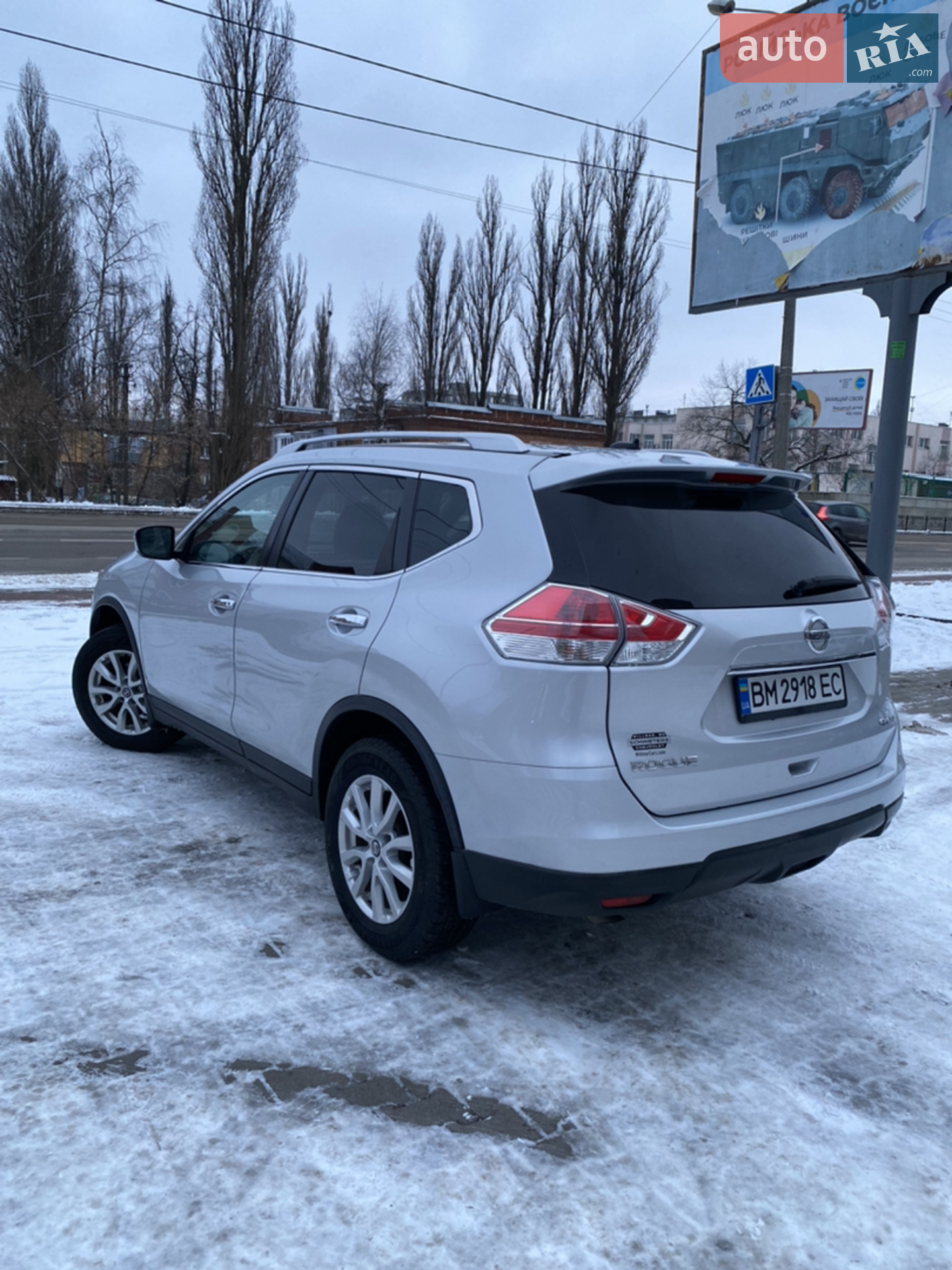 2016 Nissan Rogue - мініатюра 16