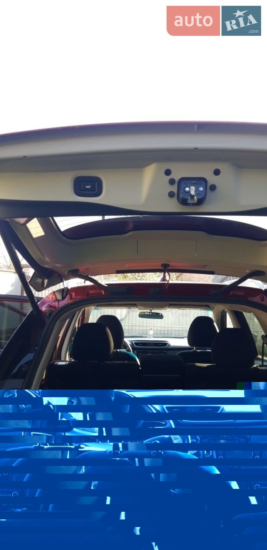 2015 Nissan Rogue - мініатюра 11