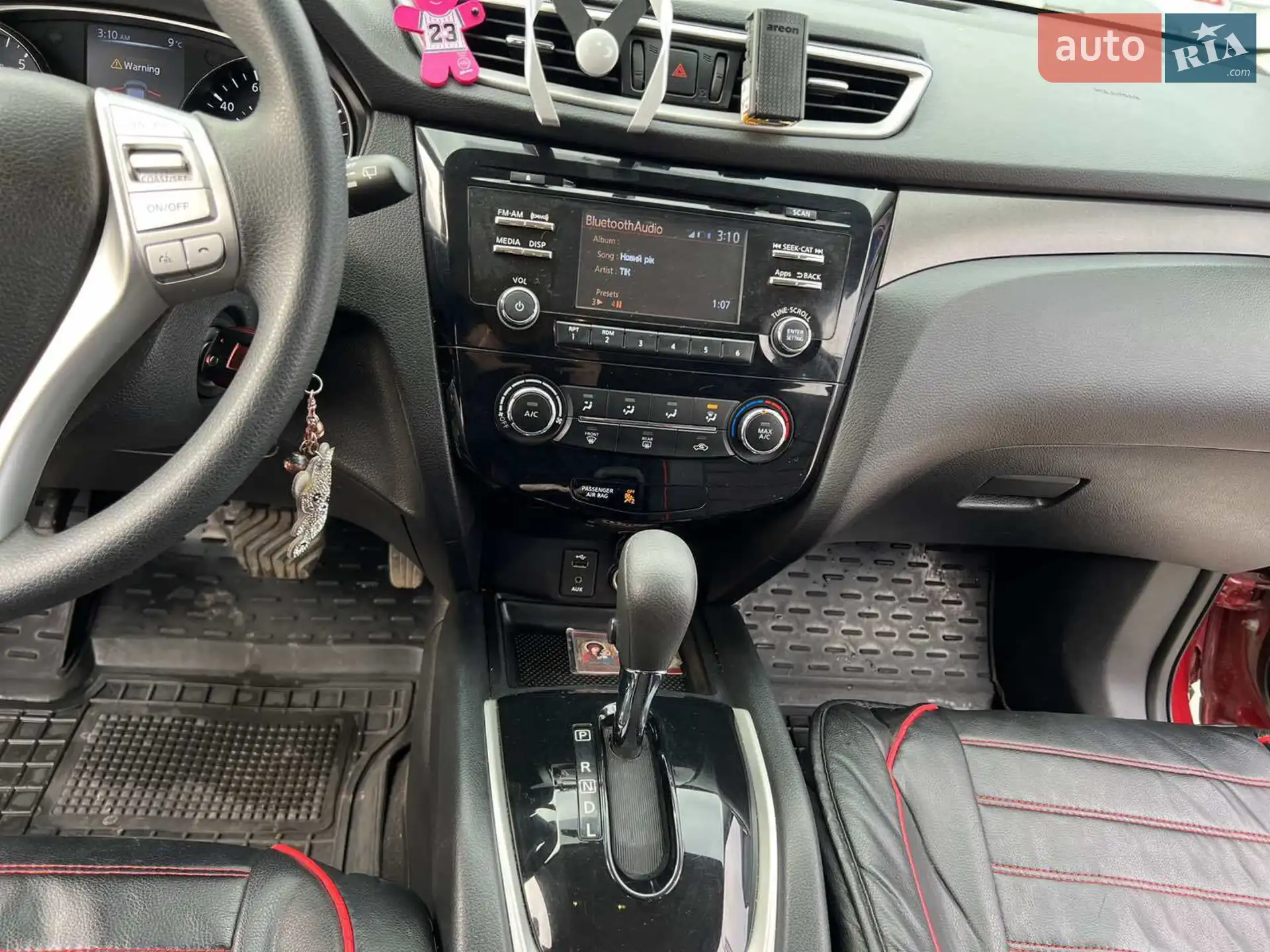2016 Nissan Rogue - мініатюра 14