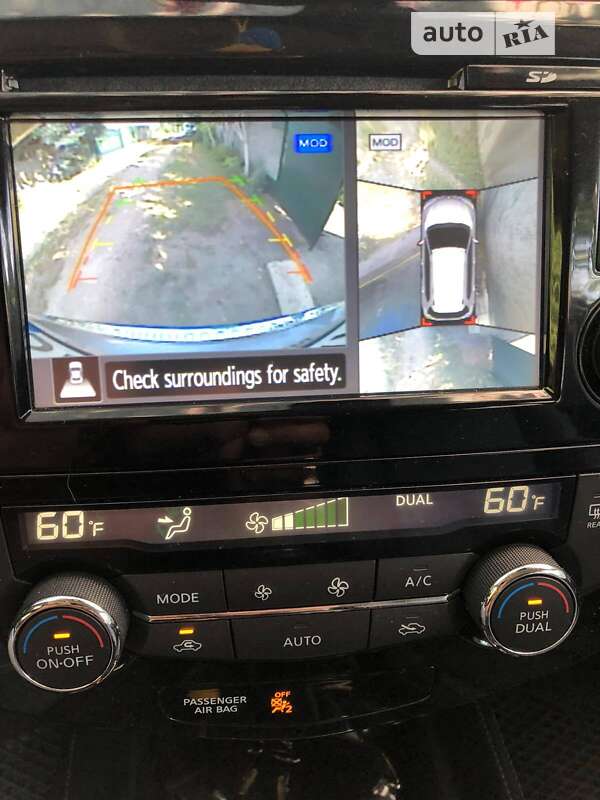 Внедорожник / Кроссовер Nissan Rogue 2017 в Нетешине