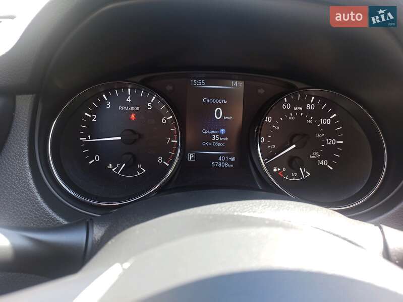 Внедорожник / Кроссовер Nissan Rogue 2017 в Романове