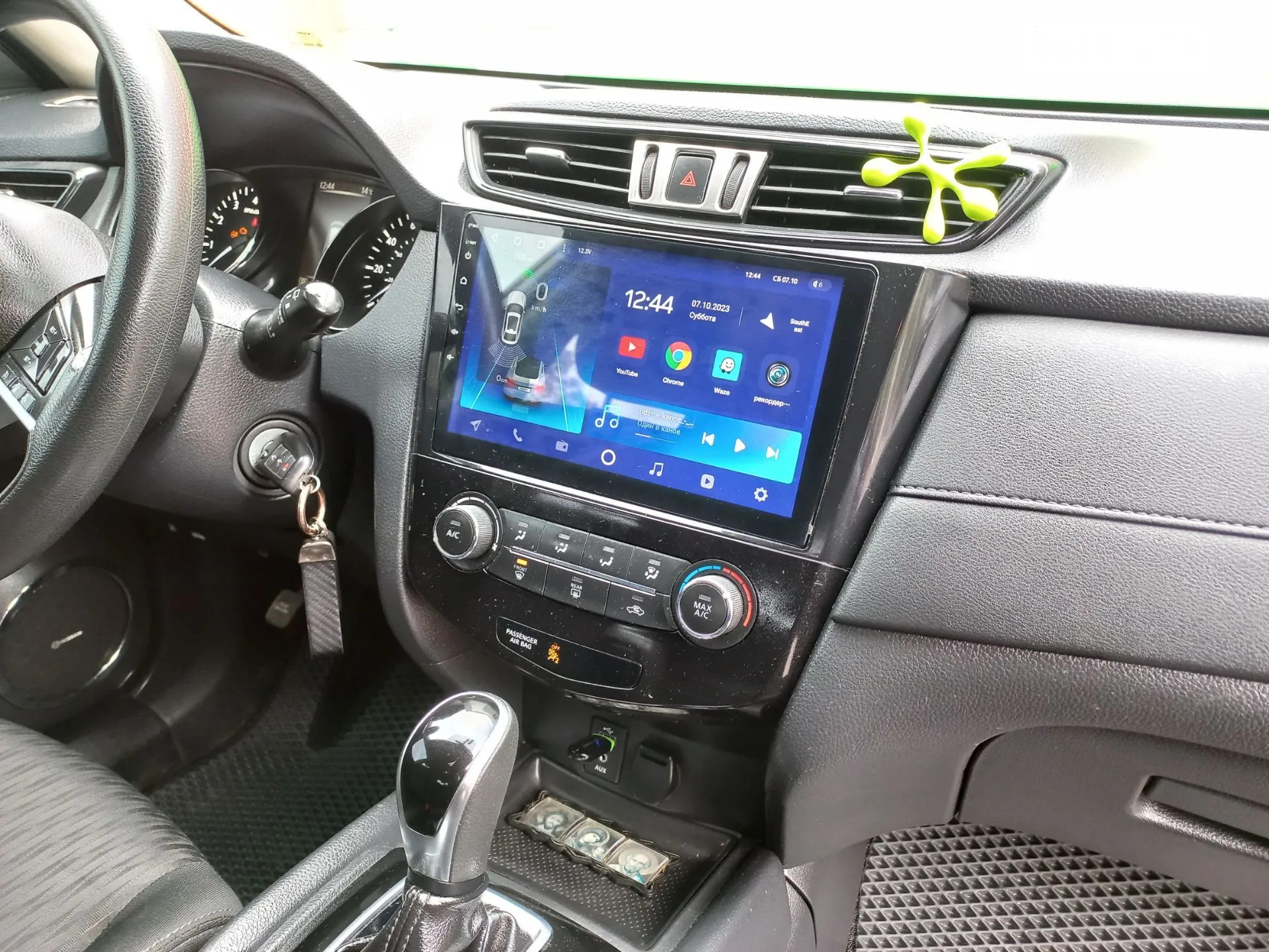 2016 Nissan Rogue - мініатюра 18
