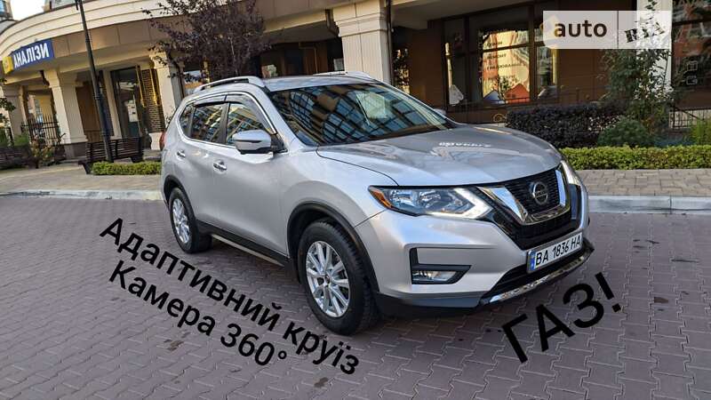 Внедорожник / Кроссовер Nissan Rogue 2018 в 