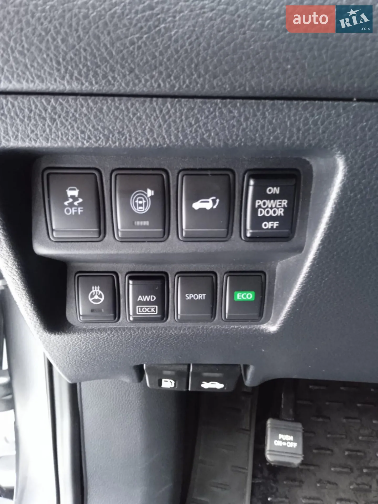 2016 Nissan Rogue - мініатюра 13