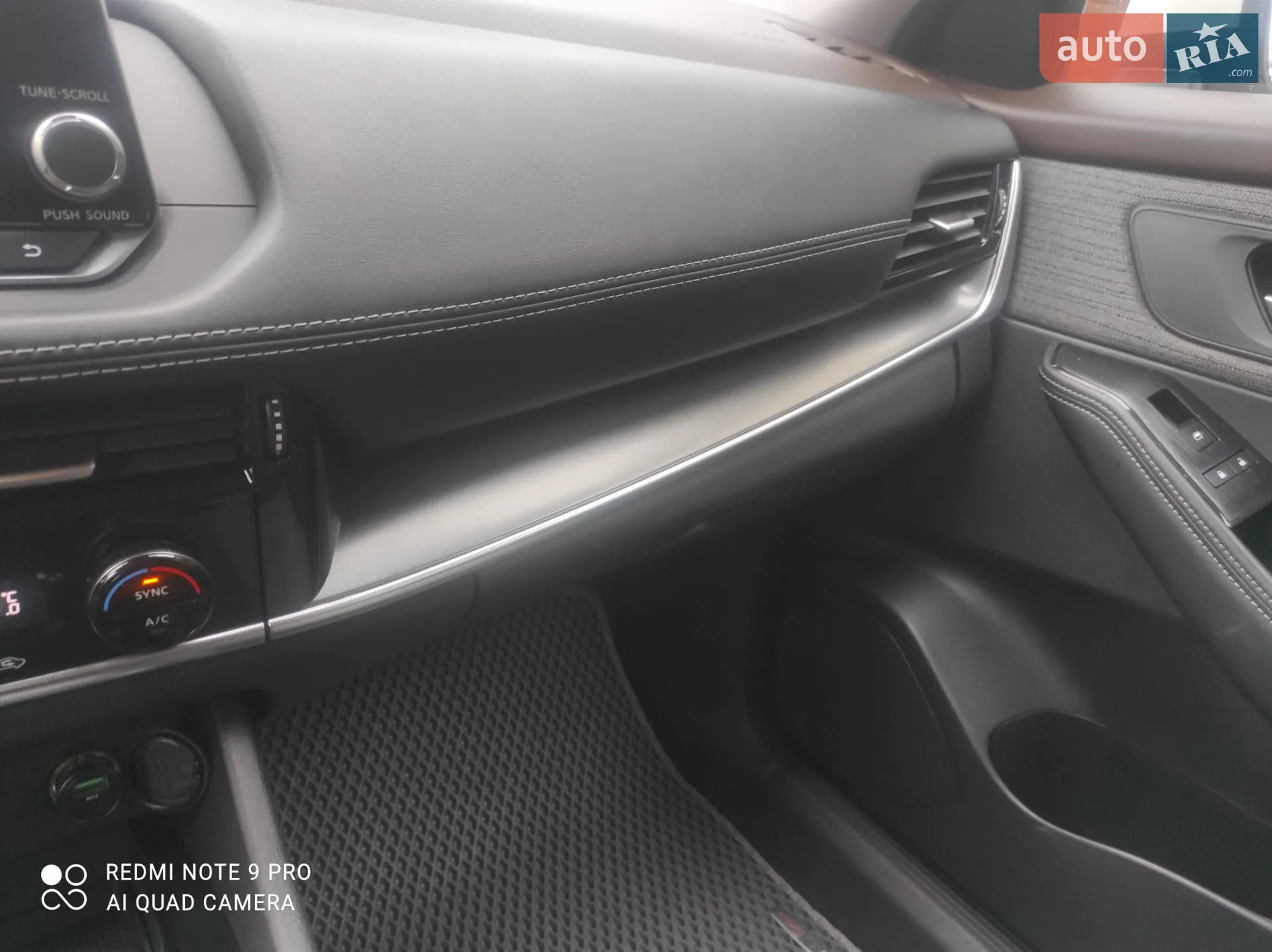 2021 Nissan Rogue - мініатюра 31