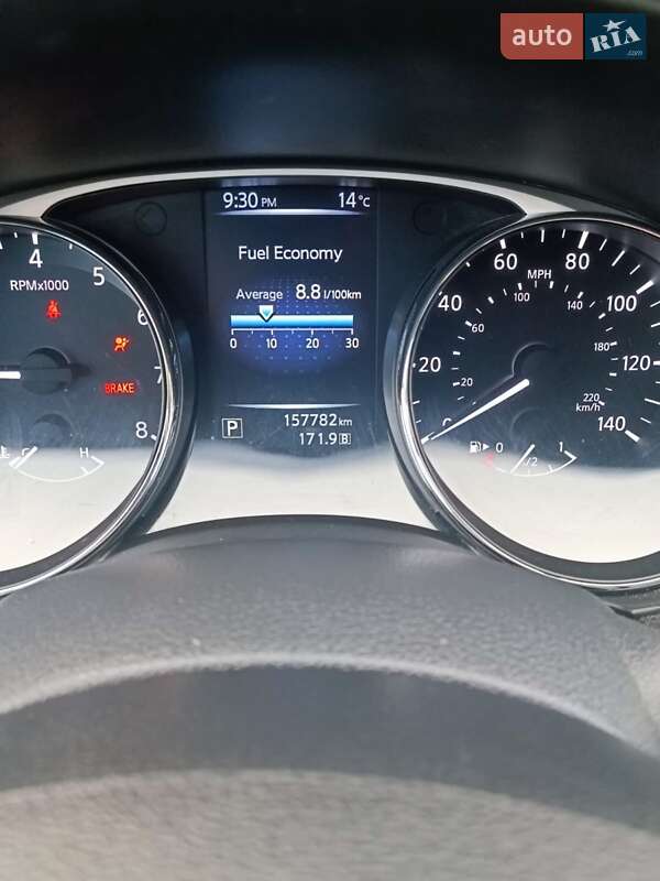 Внедорожник / Кроссовер Nissan Rogue 2015 в Львове