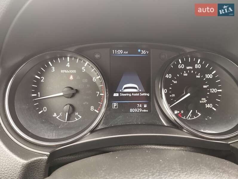 Внедорожник / Кроссовер Nissan Rogue 2018 в Полтаве фото 29 Внедорожник / Кроссовер Nissan Rogue 2018 в Полтаве