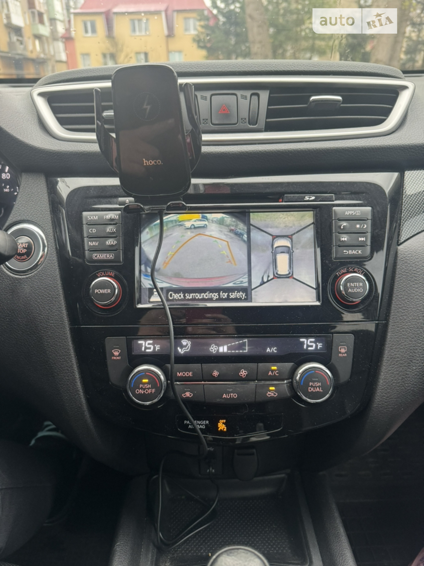 2014 Nissan Rogue - мініатюра 7