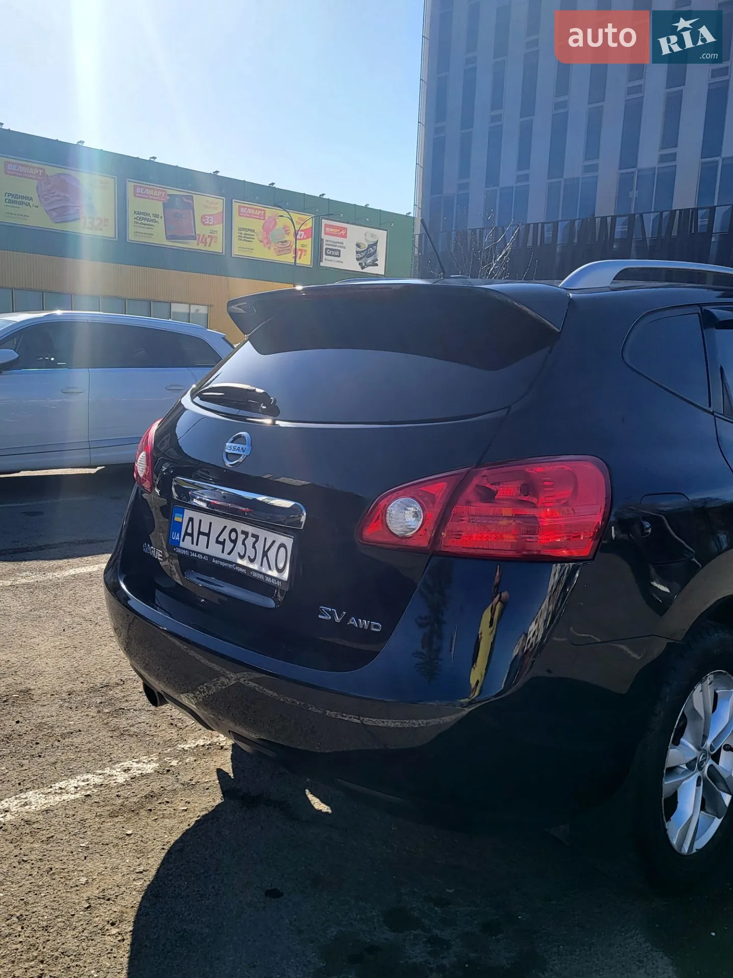 2012 Nissan Rogue - мініатюра 2