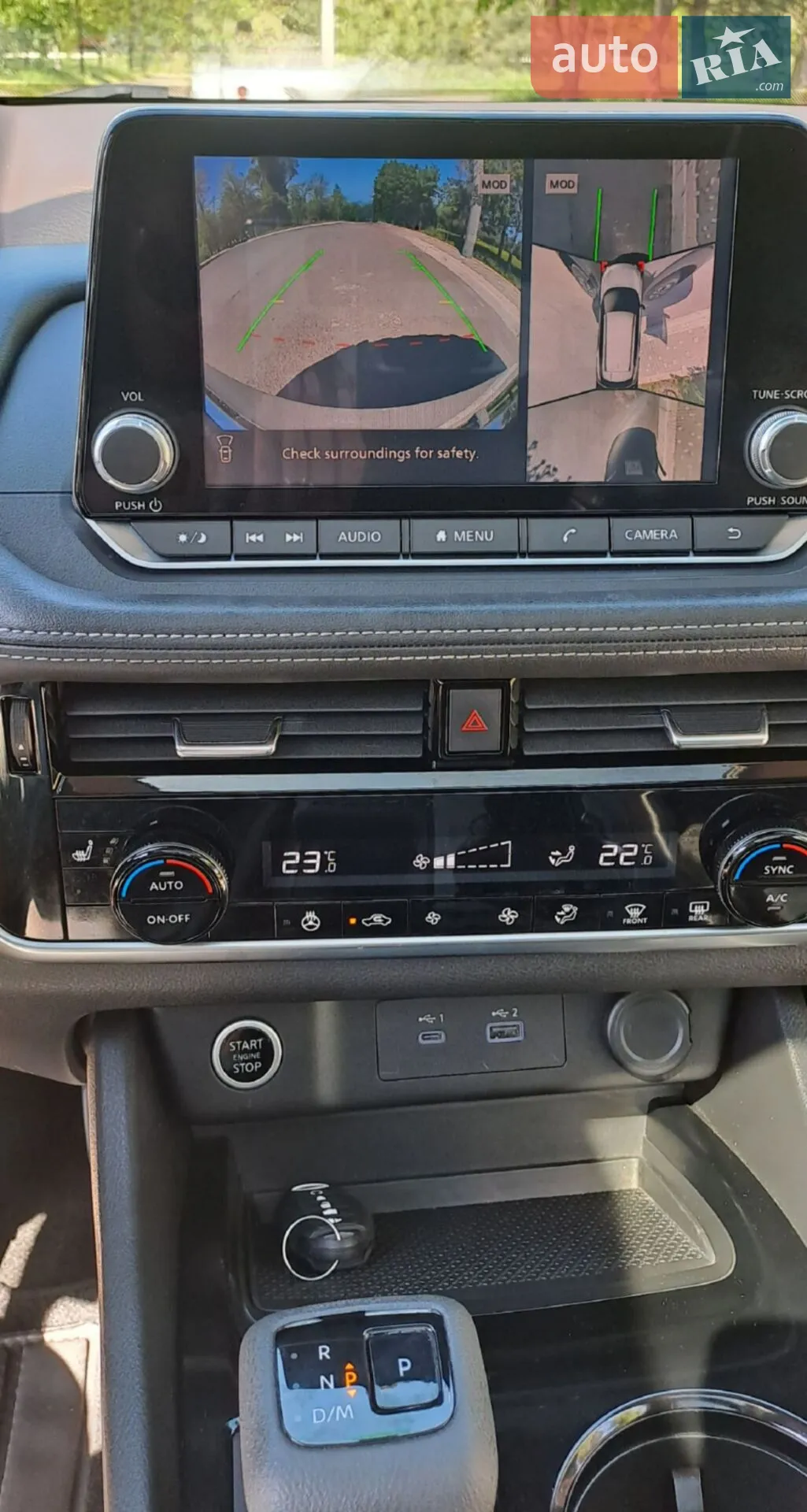 2020 Nissan Rogue - мініатюра 10