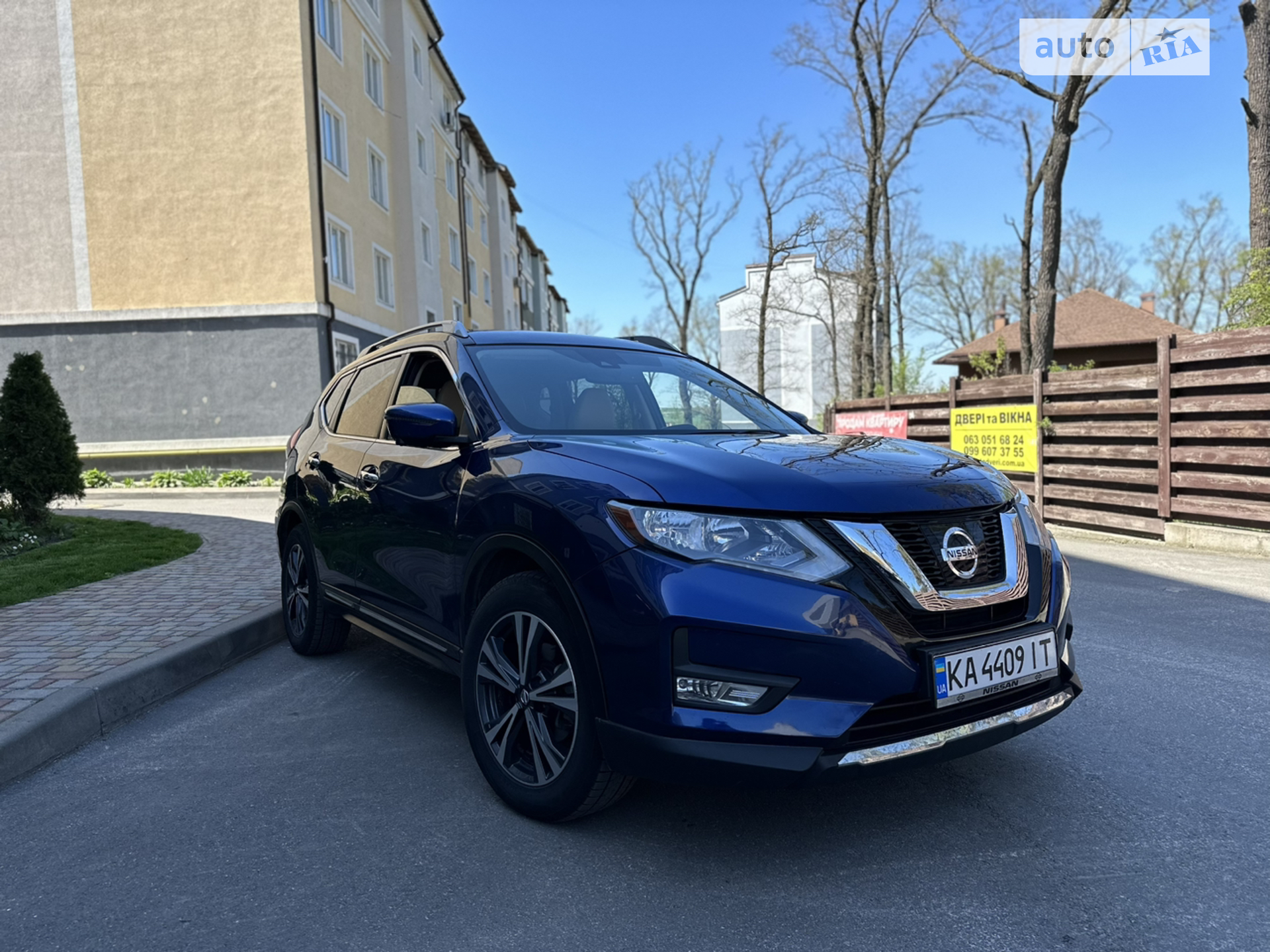 2017 Nissan Rogue - мініатюра 4
