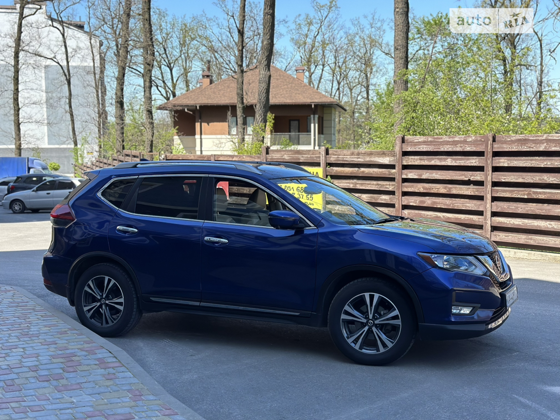 2017 Nissan Rogue - мініатюра 7