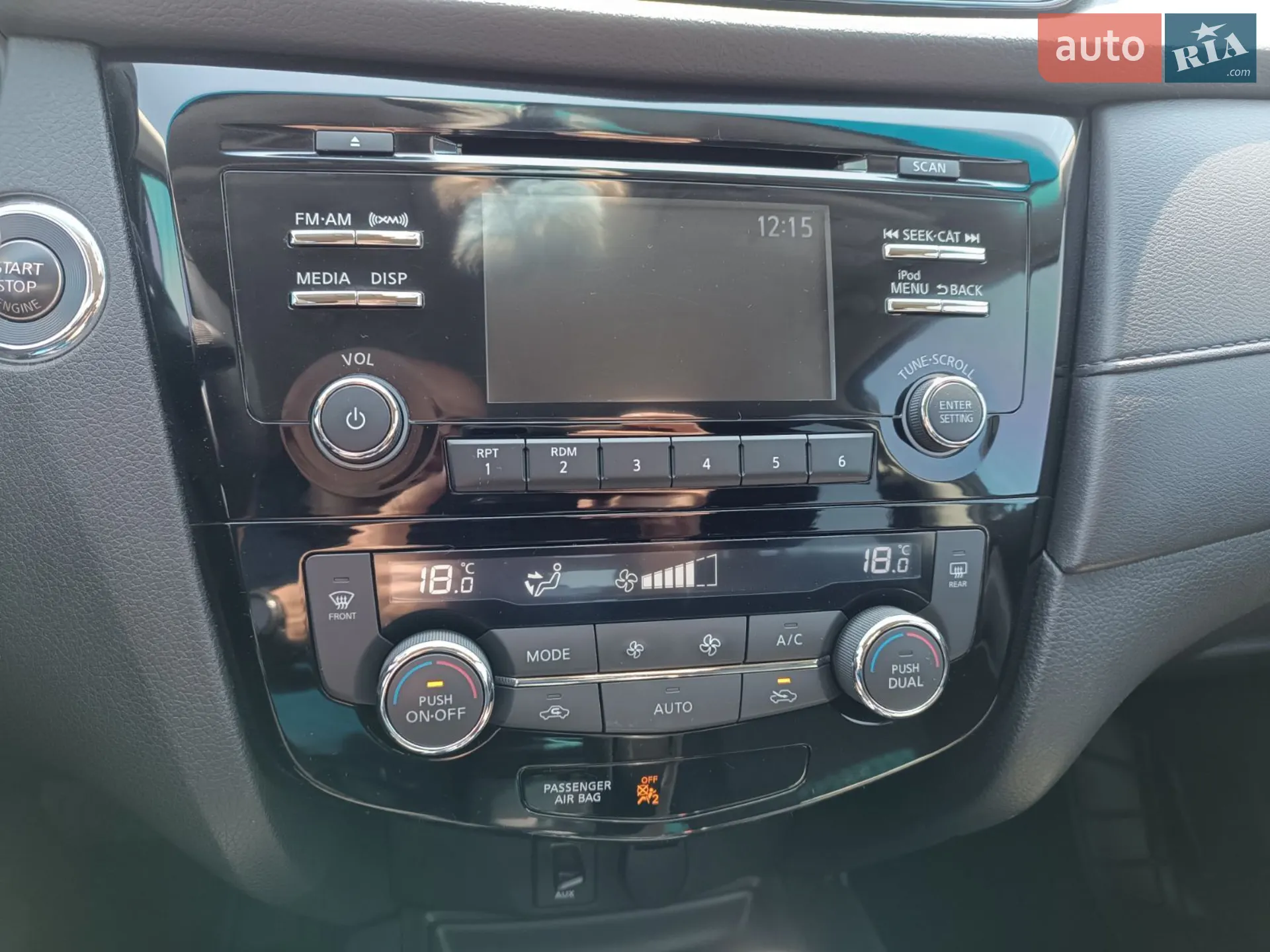 2017 Nissan Rogue - мініатюра 26