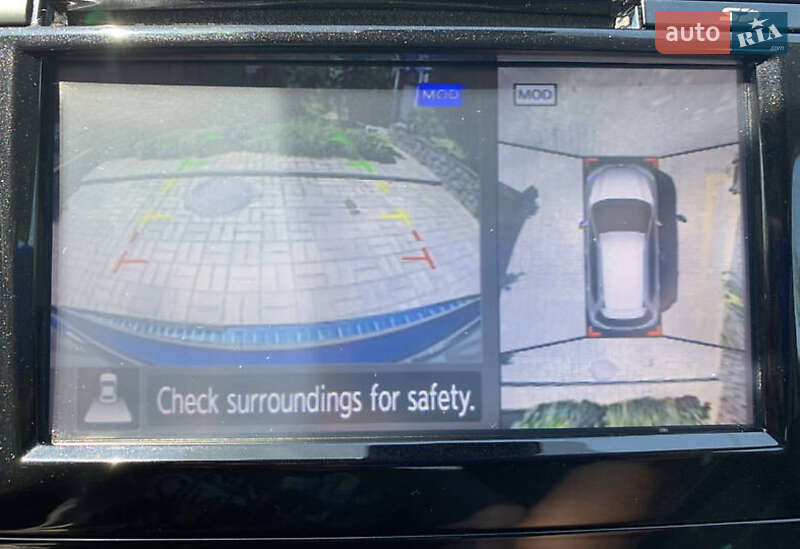 Внедорожник / Кроссовер Nissan Rogue 2017 в Ивано-Франковске