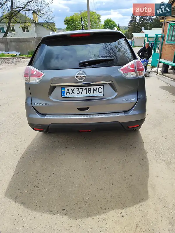 Nissan Rogue