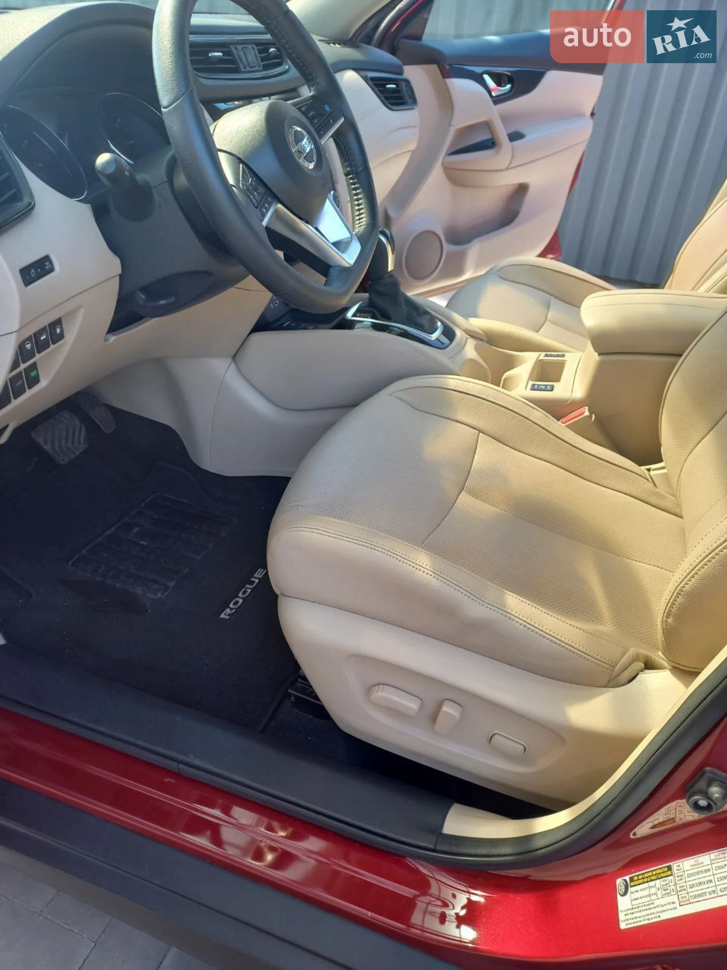 2020 Nissan Rogue - мініатюра 11