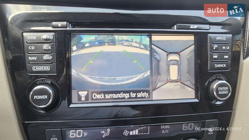 Внедорожник / Кроссовер Nissan Rogue 2014 в Виннице