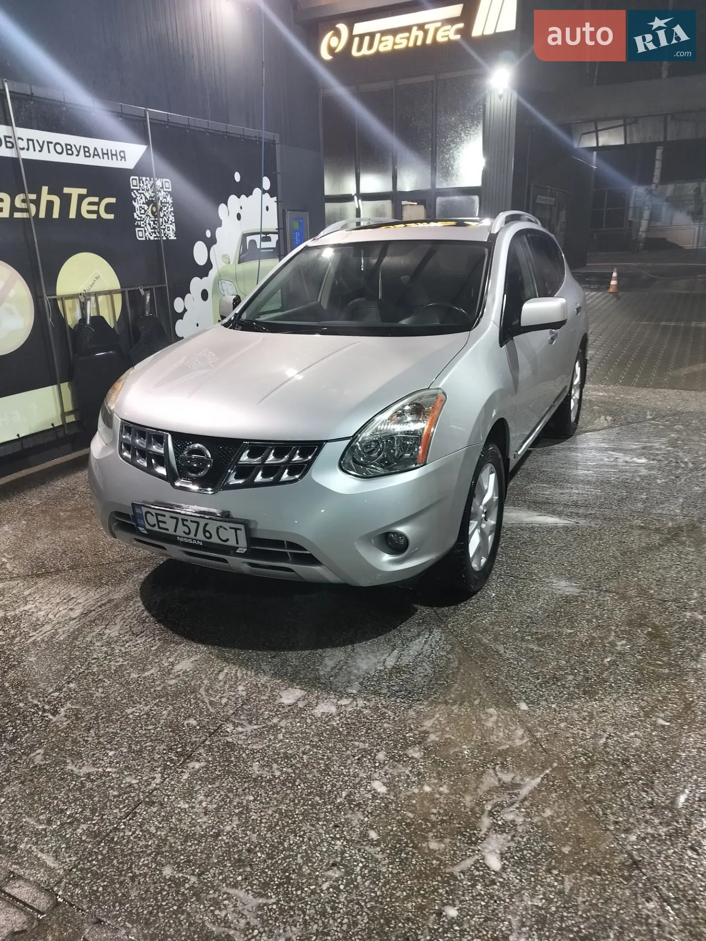 2013 Nissan Rogue - мініатюра 2