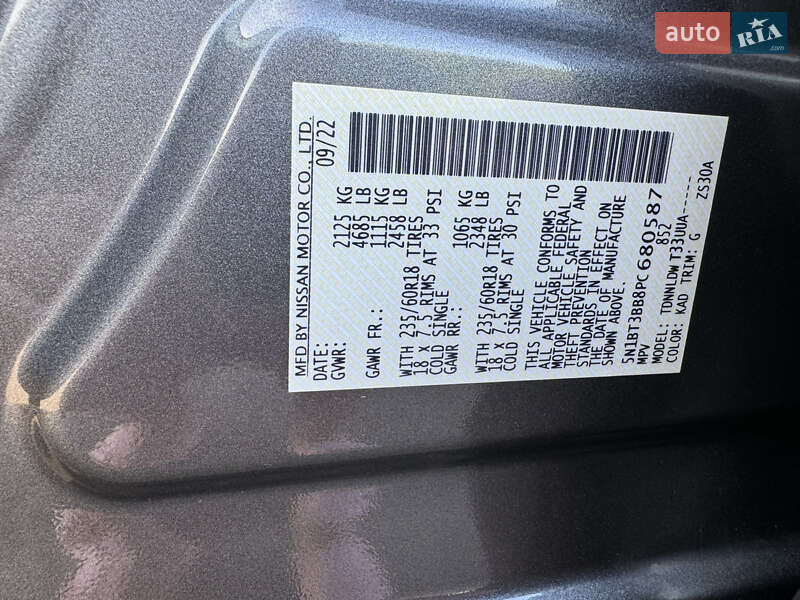 Позашляховик / Кросовер Nissan Rogue 2022 в Хмельницькому фото 5 Позашляховик / Кросовер Nissan Rogue 2022 в Хмельницькому