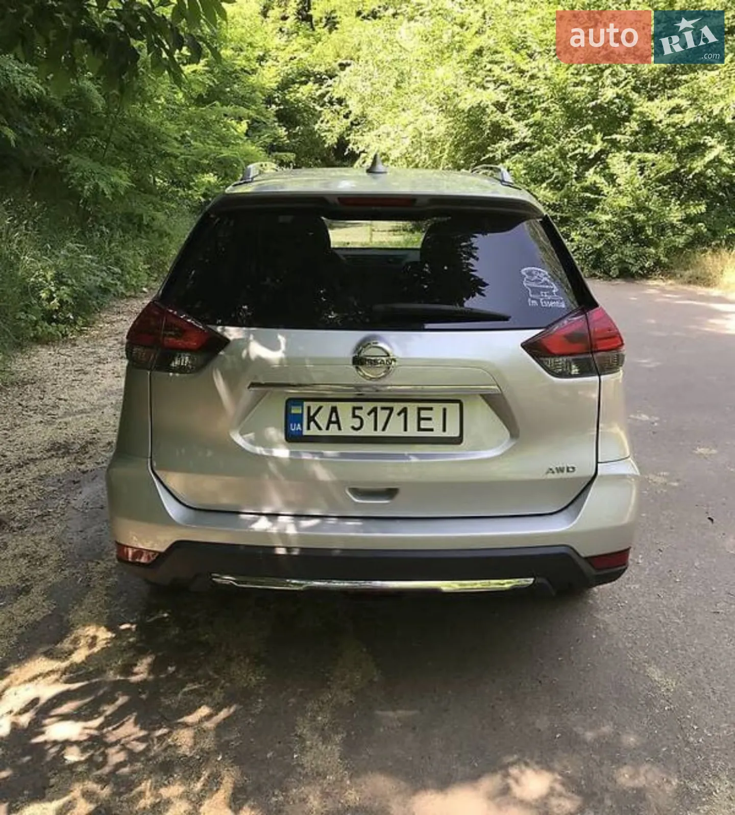 2017 Nissan Rogue - мініатюра 8