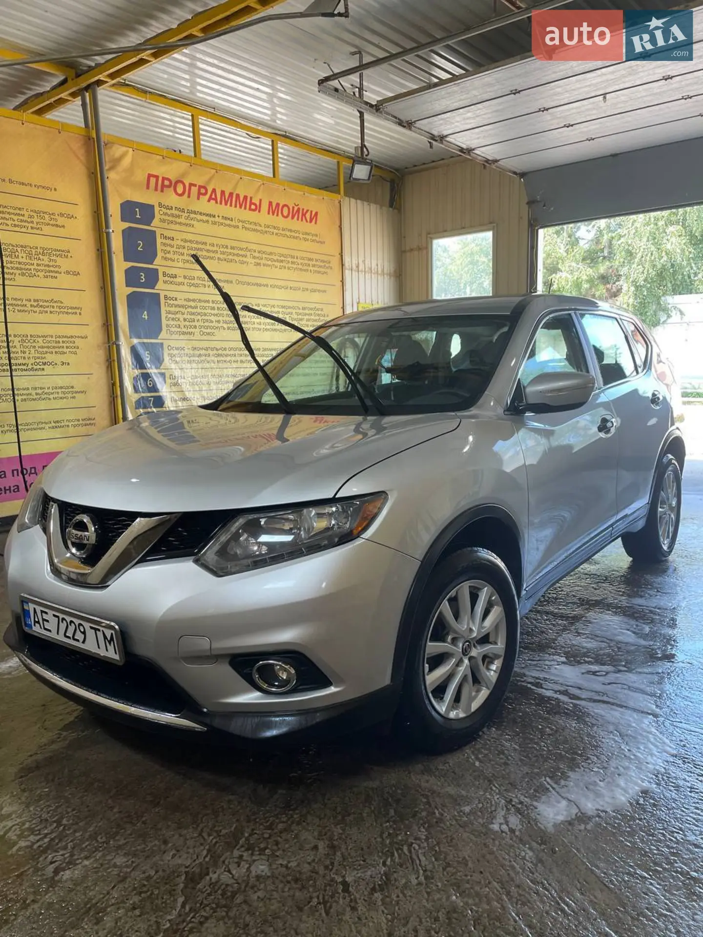 2016 Nissan Rogue - мініатюра 24