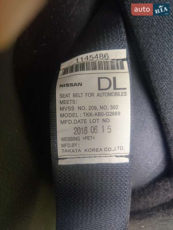 Внедорожник / Кроссовер Nissan Rogue 2016 в Тернополе