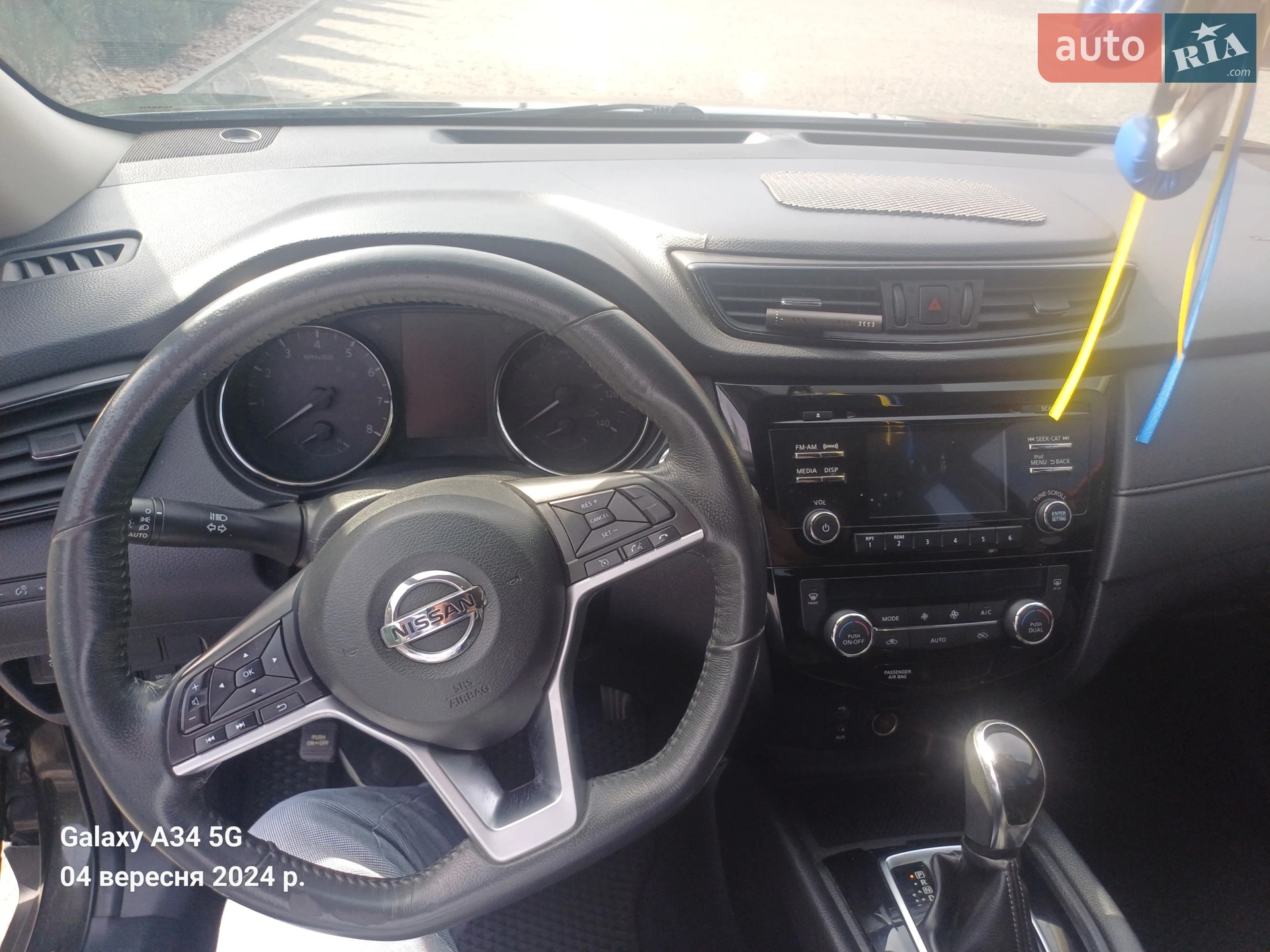2017 Nissan Rogue - мініатюра 15